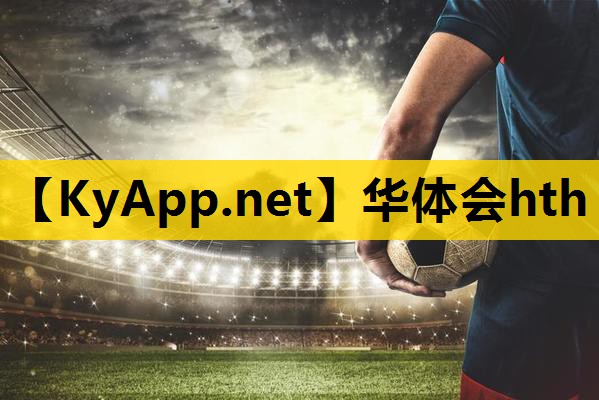 华体会hth最新登录地址：室内健身肌肉腿
