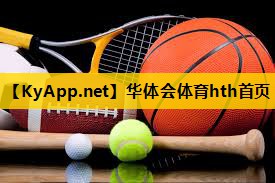 华体会hth体育登录：乒乓球台内拧拉怎么找支点