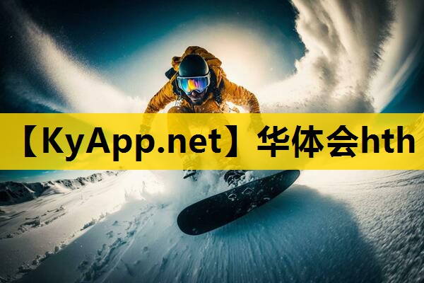 ♻️hth集团：塑胶跑道材料散发刺鼻气味，学校紧急停用跑道！