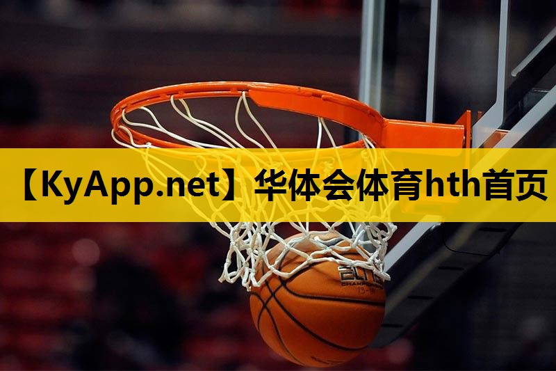 华体会hth最新登录地址：健身房健身器材