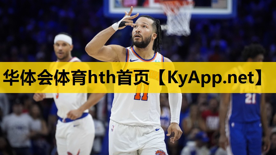 田径器材系列