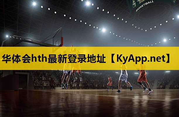 华体会体育hth首页：乒乓球台上边角是指哪儿
