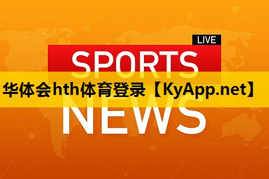 标准乒乓球台多高度是多少 标准乒乓球台多高度是多少