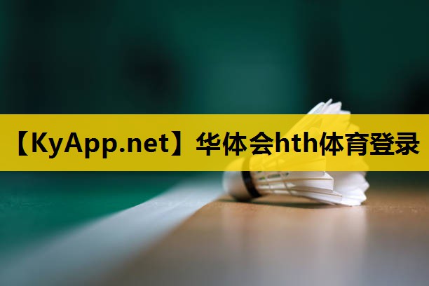 奶粉罐子如何制作体育器材 奶粉罐子如何制作体育器材