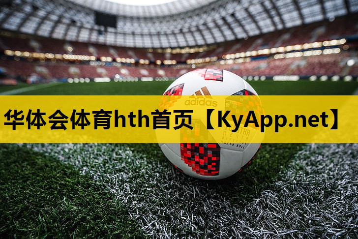 天津会所健身器材 天津会所健身器材
