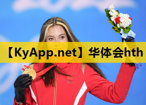 塑胶跑道彩色颗粒材质对运动员的影响几何? 塑胶跑道彩色颗粒材质对运动员的影响几何?