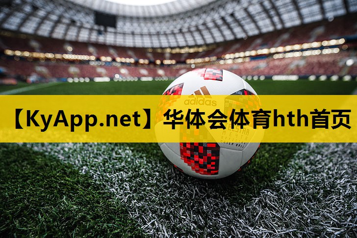 国标乒乓球台腿垫 国标乒乓球台腿垫