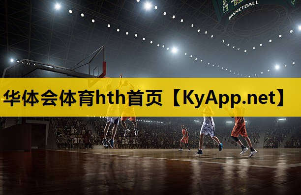 乒乓球台上边角是指哪儿 乒乓球台上边角是指哪儿