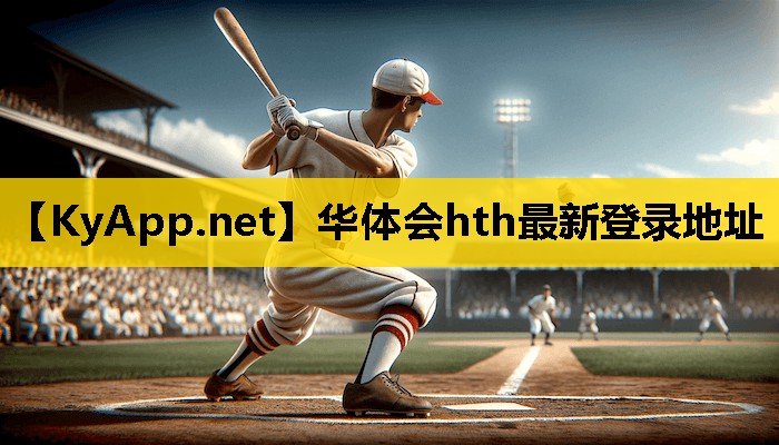 乒乓球台打乒乓球怎么打 乒乓球台打乒乓球怎么打